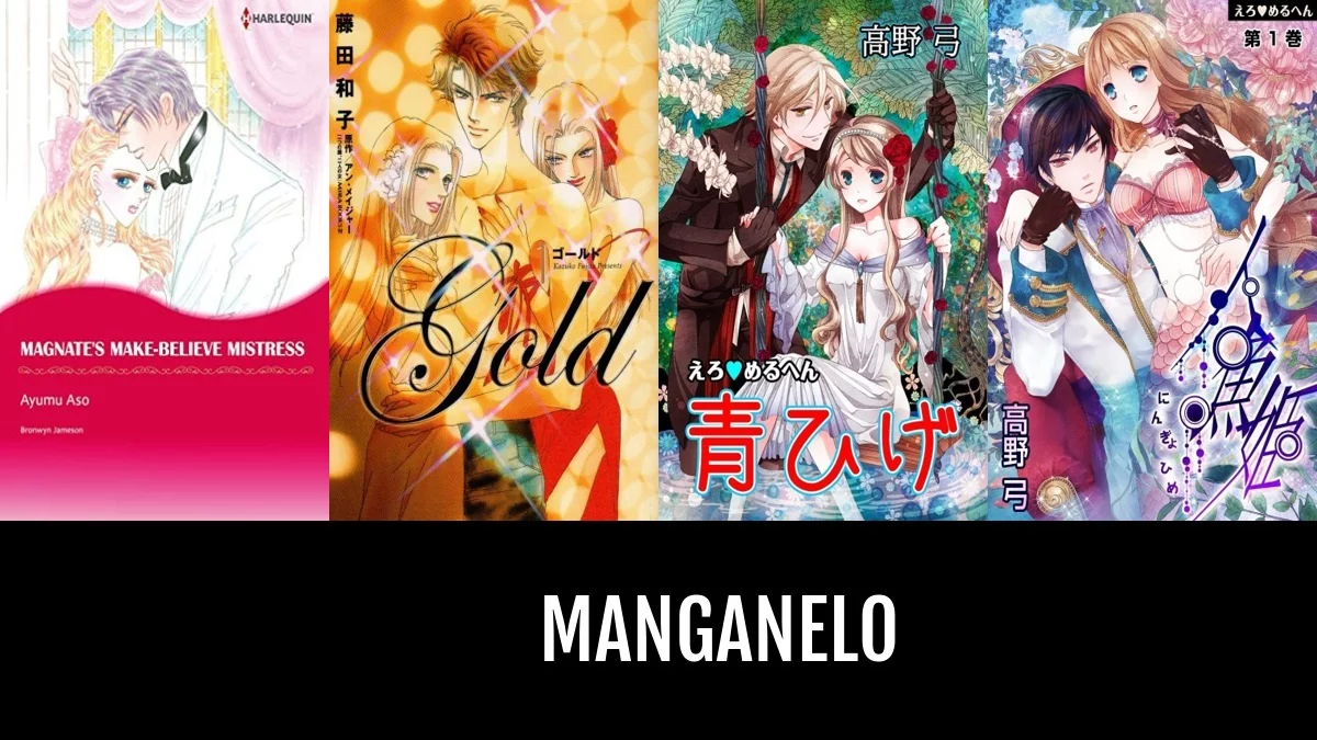 Onemanga