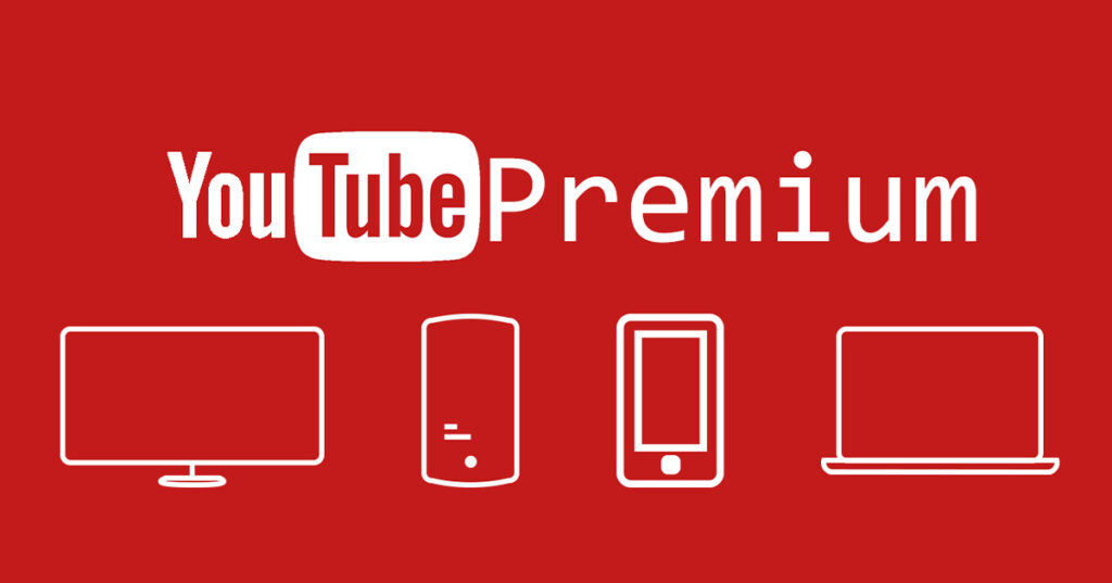 youtube premium code