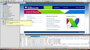 NetBeans