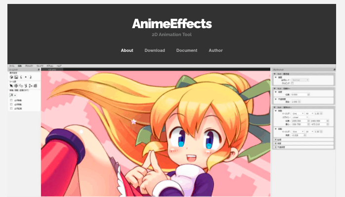 AnimeEffects